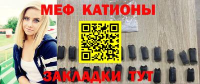 соль курить ск Кингисепп