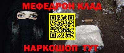 apvp Кинель