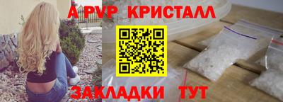 соль курить ск Кингисепп