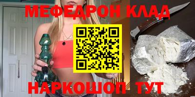apvp Кинель