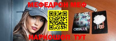 apvp Кинель