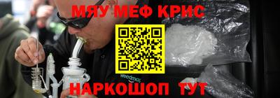 mix Кимры