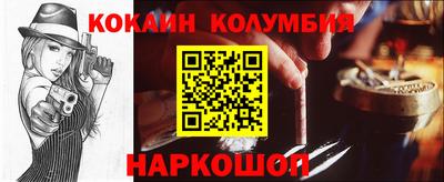 mix Кимры