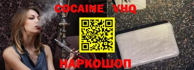 соль курить ск Кингисепп