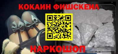 mix Кимры