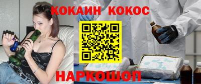 mix Кимры