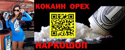 mix Кимры