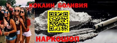 mix Кимры