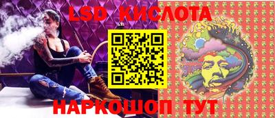 apvp Кинель