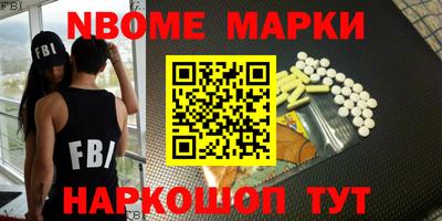 соль курить ск Кингисепп