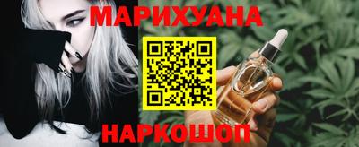 соль курить ск Кингисепп