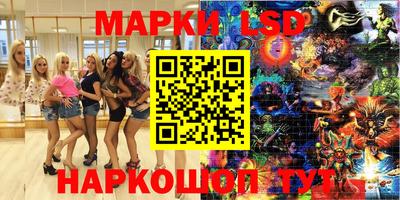 mix Кимры