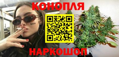 соль курить ск Кингисепп