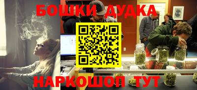 соль курить ск Кингисепп