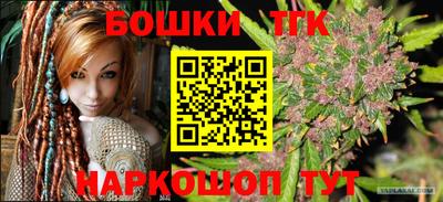 apvp Кинель