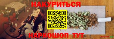 apvp Кинель