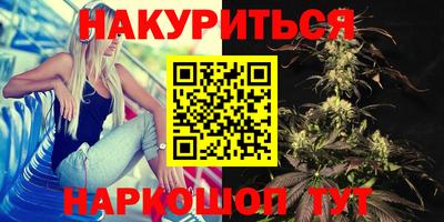 соль курить ск Кингисепп
