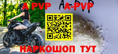 соль курить ск Кингисепп