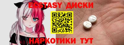 mix Кимры