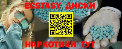 mix Кимры