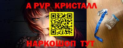 соль курить ск Кингисепп