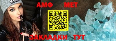 apvp Кинель