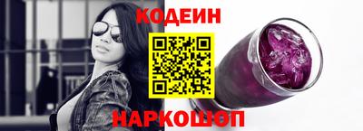 mix Кимры