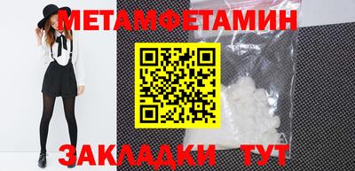 mix Кимры