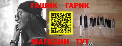 mix Кимры