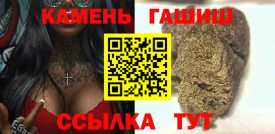 apvp Кинель