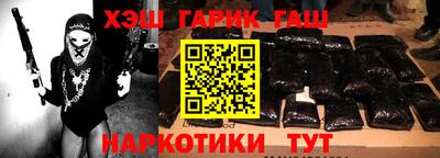 mix Кимры