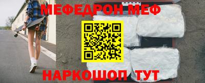 apvp Кинель