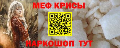 соль курить ск Кингисепп
