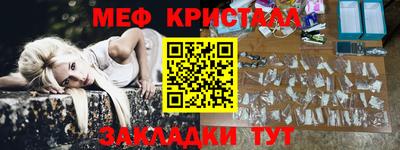 соль курить ск Кингисепп