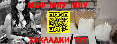 apvp Кинель