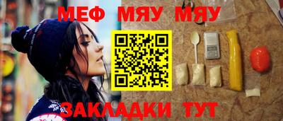 mix Кимры