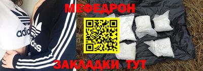 mix Кимры