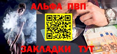 mix Кимры